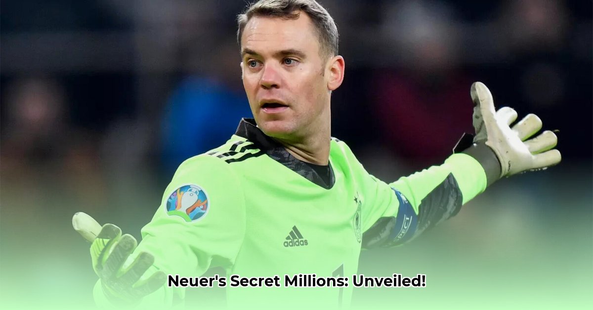manuel-neuer-net-worth